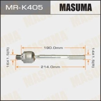 Рулева тяга HYUNDAI, KIA/ ACCENT, RIO MASUMA MRK405