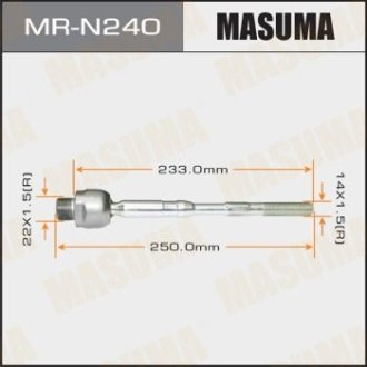 Тяга рулевая MASUMA MRN240