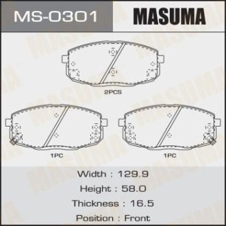 Колодки гальмівні передні Hyundai i30 (07-)/Kia Ceed (06-) MASUMA MS0301