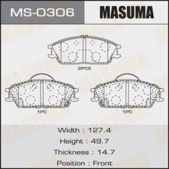 Колодки гальмівні передні HYUNDAI ACCENT III, HYUNDAI GETZ (02-10), HYUNDAI ELANT MASUMA MS0306