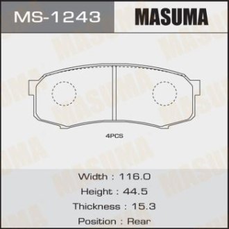 Колодки тормозные задн Lexus GX 460 (09-)/ Mitsubishi Pajero (06-)/ Toyota Land Cruiser Prado (05-) MASUMA MS1243