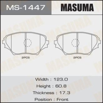 Колодки гальмівні передні Toyota RAV 4 (00-05) MASUMA MS1447