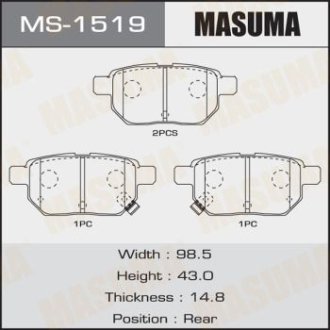 Колодки гальмівні задні Toyota Auris (08-12), Corolla (08-16), Prius (09-), Yaris (05-10) MASUMA MS1519