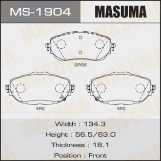 Колодки гальмівні передні Toyota Auris, Corolla (13-) MASUMA MS1904