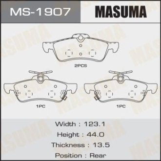 КОЛОДКИ ГАЛЬМІВНІ MASUMA MS1907