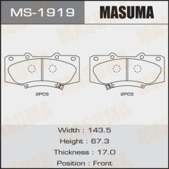 Колодки тормозные передн Toyota Hilux (08-15) MASUMA MS1919