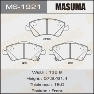 Колодки гальмівні передні Toyota Auris (08-11), Corolla (08-10) MASUMA MS1921