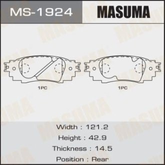 Колодки тормозные задн Toyota CH-R (16-), Camry (17-), RAV 4 (19-) MASUMA MS1924