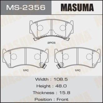 КОЛОДКИ ГАЛЬМІВНІ MASUMA MS2356