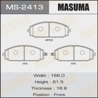 Колодки гальмівні передні NISSAN PATROL) MASUMA MS2413