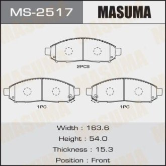 Колодки гальмівні передні NISSAN PATHFINDER IV (R52) 2.5 dCi 4WD (12-17) MASUMA MS2517