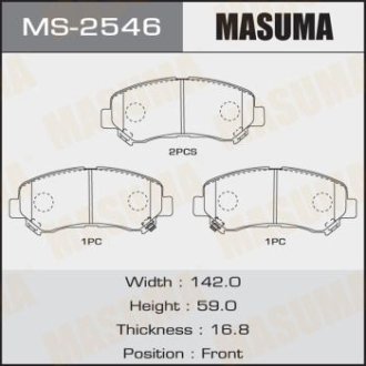 Колодки тормозные передн Nissan Qashqai (06-13), X-Trail (07-14)/ Suzuki Kizashi (09-15) MASUMA MS2546