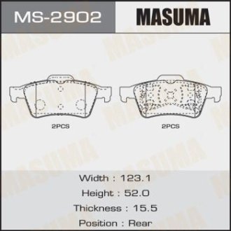 КОЛОДКИ ГАЛЬМІВНІ MASUMA MS2902