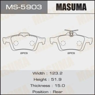 Колодки гальмівні задні Ford Focus (04-)/ Mazda 3 (03-), 5 (05-15) MASUMA MS5903