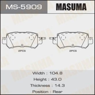 Колодки тормозные задн Mazda CX-5 (11-) MASUMA MS5909