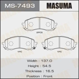 КОЛОДКИ ГАЛЬМІВНІ MASUMA MS7493