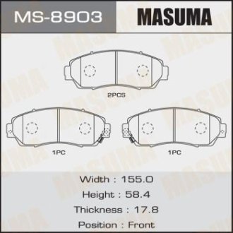 КОЛОДКИ ГАЛЬМІВНІ MASUMA MS8903