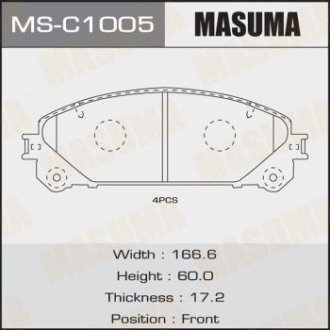 Колодки тормозные передн Lexus NX 300 (17-), RX 350 (08-)/ Toyota Highlander (13-) MASUMA MSC1005