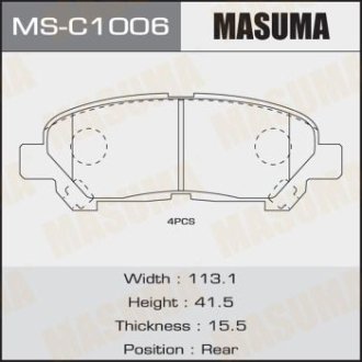 Колодки тормозные задн Toyota Highlander (08-14) MASUMA MSC1006