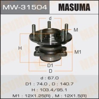 Ступица колеса заднего в сборе с подшипником Mitsubishi ASX (10-), Lancer (07-), Outlander (08-12) 2WD (с ABS) MASUMA MW31504