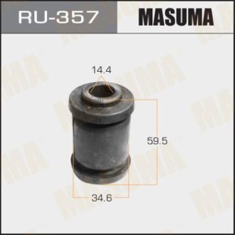 Сайлентблок Corolla /#E10#,11#/ передня (RU-357) MASUMA RU357