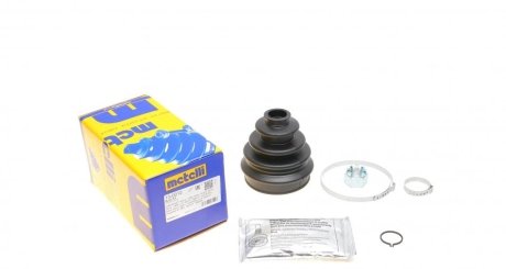 Пыльник шруса (наружный) Opel Astra F/G 93-05/Vectra B 95-03/Zafira A 99-05 (25x90x107) (к-кт) Metelli 13-0012