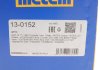 Пильник шрусу (зовнішній) Audi A3/TT/Skoda Octavia 96-10/VW Golf/Passat B3-B5 91-06 (26x87x117)(к-кт) Metelli 13-0152 (фото 13)