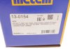 Пильовик шрусу (зовнішній) Audi A3/TT/Seat Leon/Toledo/Skoda Octavia/VW Golf 96-10 (22x76x113) (к-кт) Metelli 13-0154 (фото 6)