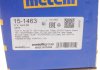 Шрус (зовнішній) Skoda Octavia/Superb/VW Caddy/Golf/Passat B6/B7 04-15 (36z/27z/59.5mm/97.95mm/40.5) Metelli 15-1463 (фото 17)