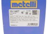 Шрус (зовнішній) Audi A3/Skoda Octavia/Superb/VW Caddy/Golf/Passat B6/B7 03- (36z/30z/59.5mm/90mm/40) Metelli 15-1467 (фото 18)