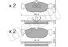 Колодки гальмівні (передні) Opel Combo/Astra F 91-05/Corsa A/B 82-00/Vectra A 88-95/Daewoo Lanos 97 Metelli 22-0077-0 (фото 10)