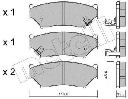 Колодки тормозные (передние) Suzuki Grand Vitara 98-03/Geo Tracker 88-98 Metelli 22-0136-0