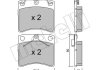 Колодки тормозные (передние) VW T4 90-03 Metelli 22-0163-1 (фото 2)