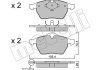 Колодки гальмівні (передні) Audi A3/TT/Skoda Octavia 96-10/VW Golf/Passat B3/B4 91-06 (без датчика) Metelli 22-0181-2 (фото 2)