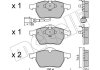 Колодки гальмівні (передні) Audi A3/TT/Seat Leon/Skoda Octavia/VW Golf 96-10/Polo 05-09 (+датчик) Metelli 22-0181-4 (фото 2)