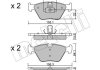 Колодки гальмівні (передні) BMW 3 (E46) 99-07/X3 (E83) 03-11/Z4 (E85/E86) 06-08 Metelli 22-0207-3 (фото 2)