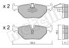 Колодки тормозные (задние) BMW 5 (E39) 95-04 Metelli 22-0210-0 (фото 9)