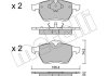 Колодки гальмівні (передні) Ford Galaxy 95-15/Seat Alhambra 96-10/VW Sharan 95-10 Metelli 22-0279-0 (фото 2)