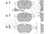 Колодки тормозные (передние) Ford Galaxy 95-06/Seat Alhambra/VW Sharan 95-10 (+датчик) Metelli 22-0279-1 (фото 2)