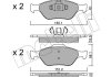 Колодки гальмівні (передні) Ford Fiesta 95-10/Fusion/Ka 02-12/Puma/Mazda 121 96-03/Mazda 2 03-07 Metelli 22-0316-0 (фото 2)