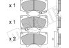 Колодки гальмівні (передні) Mitsubishi Pajero IV/Toyota Hilux 06-/Land Cruiser Prado/Lexus GX 01- Metelli 22-0454-0 (фото 2)