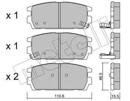 Колодки гальмівні (задні) Hyundai Terracan 01-06 Metelli 22-0507-0