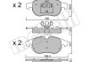 Колодки гальмівні Opel Astra H/Vectra C/Zafira B 02-10/Chevrolet Matiz 05- Metelli 22-0540-0 (фото 2)