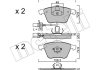 Колодки гальмівні (передні) Audi A4 03-09/A6/A8 03-11/Seat Exeo 08-13 (+датчики) Metelli 22-0549-1 (фото 2)