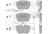 Колодки тормозные (передние) Audi Q3 11-18/VW Passat B8 14-/Tiguan 07-/Sharan 10- (+датчик) Metelli 22-0675-1 (фото 2)