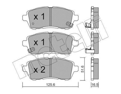 Колодки тормозные (передние) Ford Fiesta VI 08-/Mazda 2 07-15/Subaru Justy 07- Metelli 22-0793-1