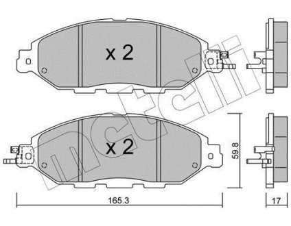 Колодки гальмівні (передні) Nissan Pathfinder 2.5/3.5 4WD 13-(з датчиком) Metelli 22-1045-0