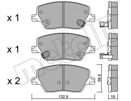 Колодки тормозные (передние) Fiat Tipo 15- Metelli 22-1103-0