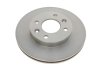 Диск тормозной (передний) Renault Kangoo 98-/Clio 91-05/Megane 96-03/Nissan Kubistar (238x20)(вент.) Metelli 23-0110 (фото 3)