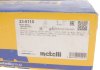 Диск тормозной (передний) Renault Kangoo 98-/Clio 91-05/Megane 96-03/Nissan Kubistar (238x20)(вент.) Metelli 23-0110 (фото 4)